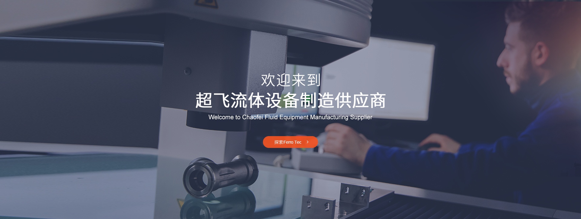 海角社区论坛首页 - 一站通达多圈层互动内容